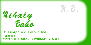 mihaly bako business card